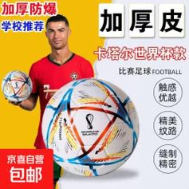 覃海洋蛙泳成绩提升备受瞩目